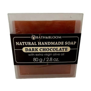 Bath & Bloom Pier 1 Natural Handmade Soap Bar Dark‎ Chocolate 2.8 oz 80 grams